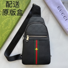 Mens Gucci Waist Chest Packs